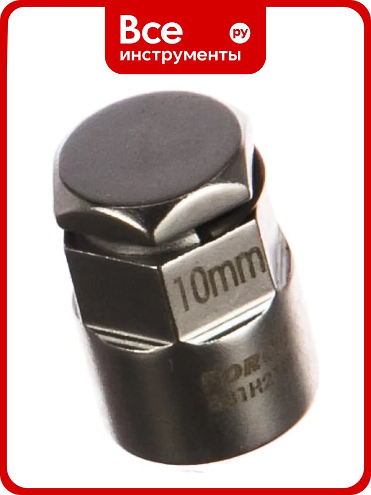 Переходник с ключа 10 мм на биты 1/4" FORCE 831H210