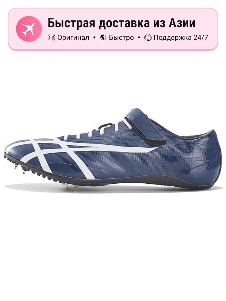 Кроссовки ASICS Jetsprint