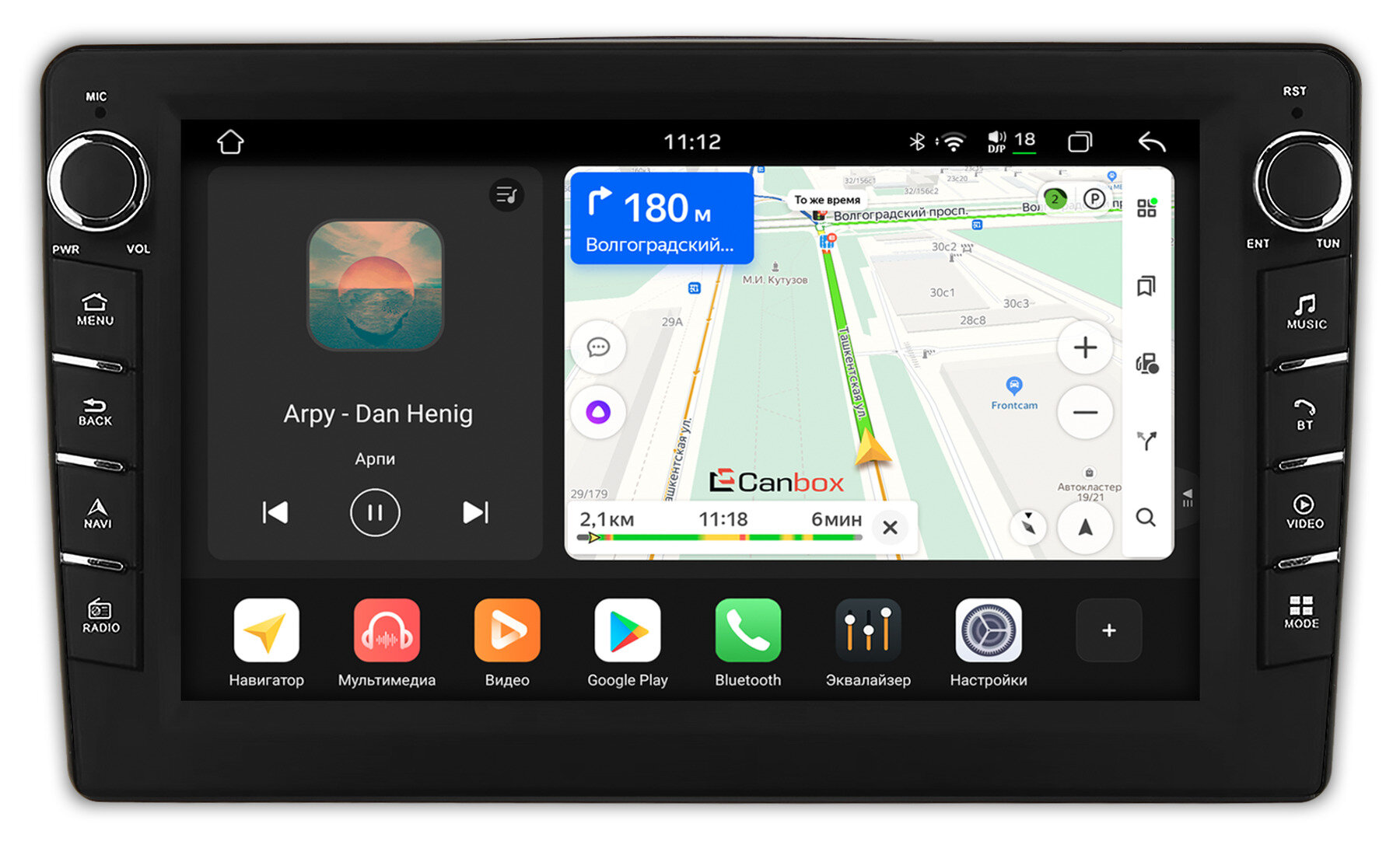 Штатная магнитола Suzuki Alto 2009-2014 Canbox H-Line 8833-9-689 на Android 14 (4G-SIM, 4/64, DSP, IPS) С крутилками