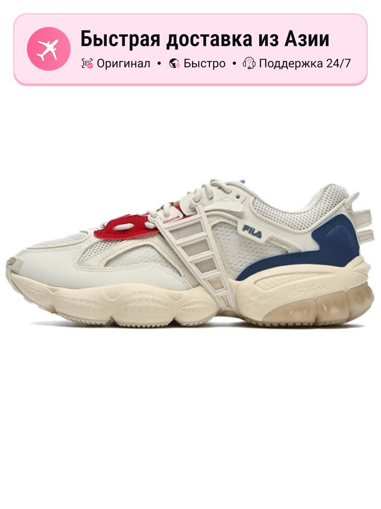 Кроссовки Fila Ladder Shoes