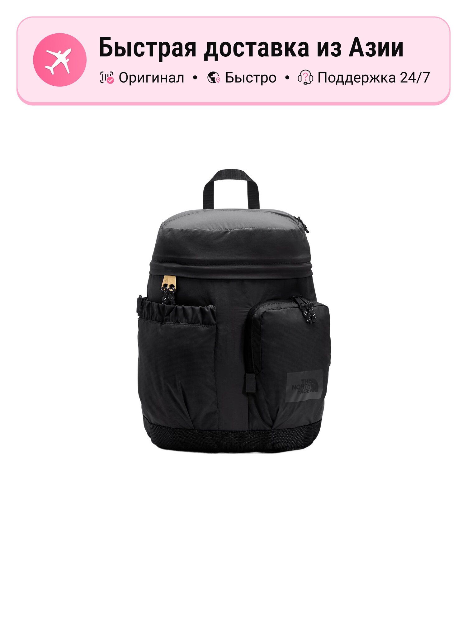 Рюкзак The North Face THE NORTH FACE 16L