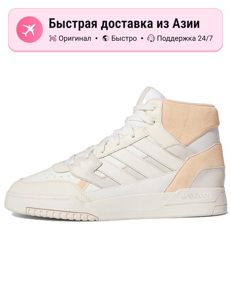 Кроссовки adidas Originals Drop Step SE