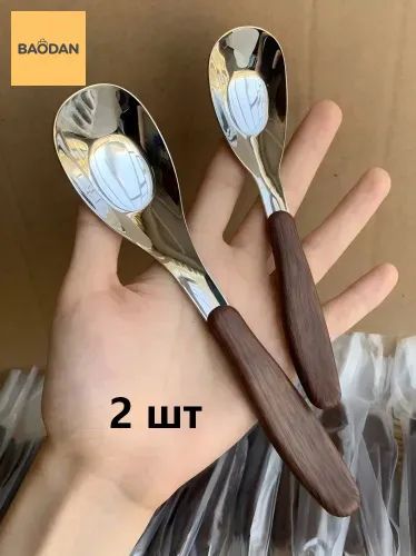 Ложка для салата 2 предм. светло-розовый