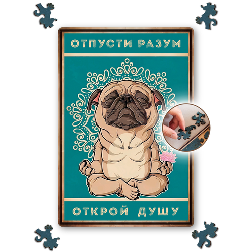 Пазлы для взрослых и всей семьи деревянные головоломка с рамкой Vintage Puzzle Posters
