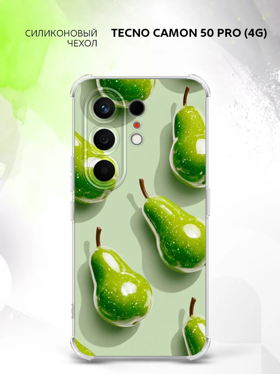 Чехол на Tecno Camon 50 Pro (4G), Техно Камон 50 Про (4Г) бампер, противоударный, с картинкой груши в глазури