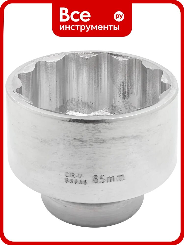 Головка 12-гранная 85 мм, 1" Forsage F-58985(54768)