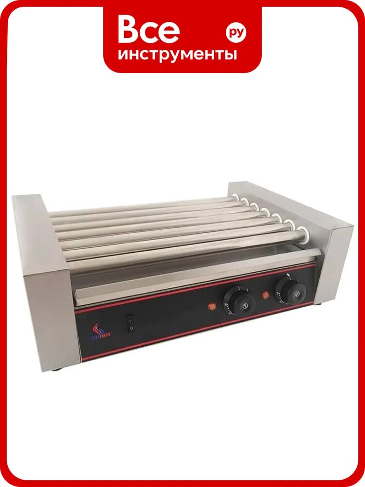 Гриль роликовый Airhot аппарат для хот-догов rg-7 66833
