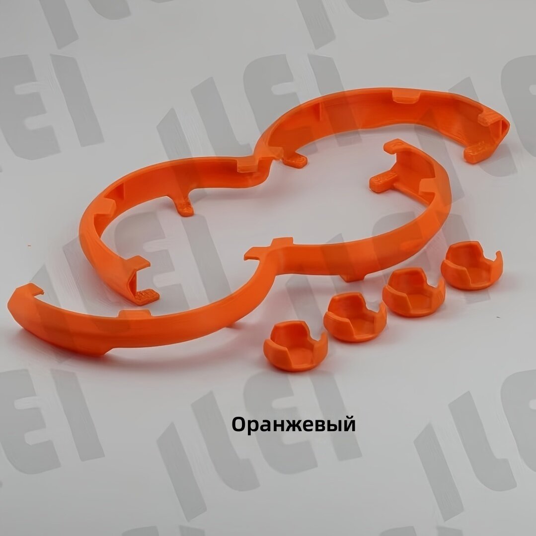Защита пропеллеров для квадрокоптера, оранжевая