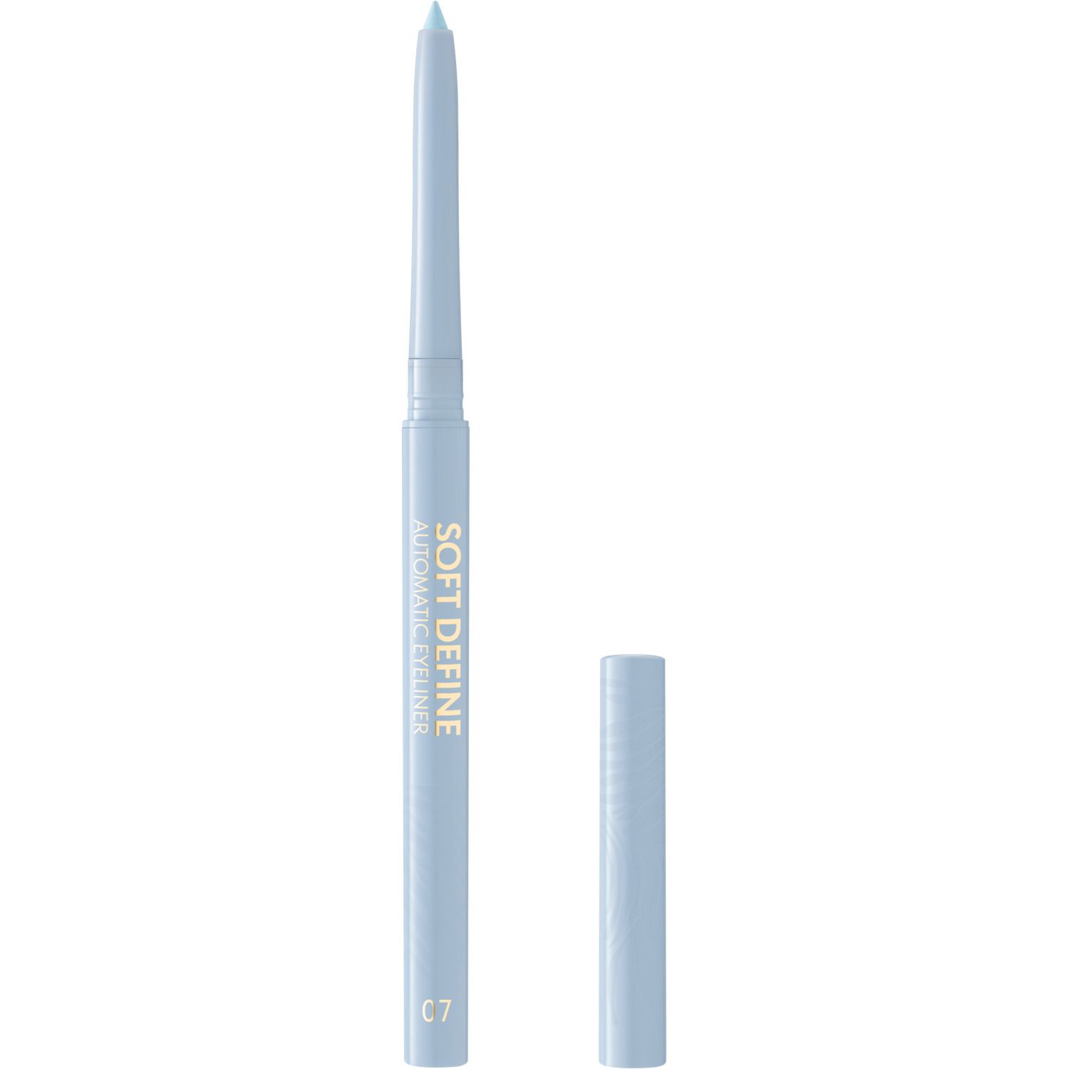 Stellary Автоматический карандаш для глаз Automatic eyeliner Soft Define тон 07 POWDER BLUE, 0,3г