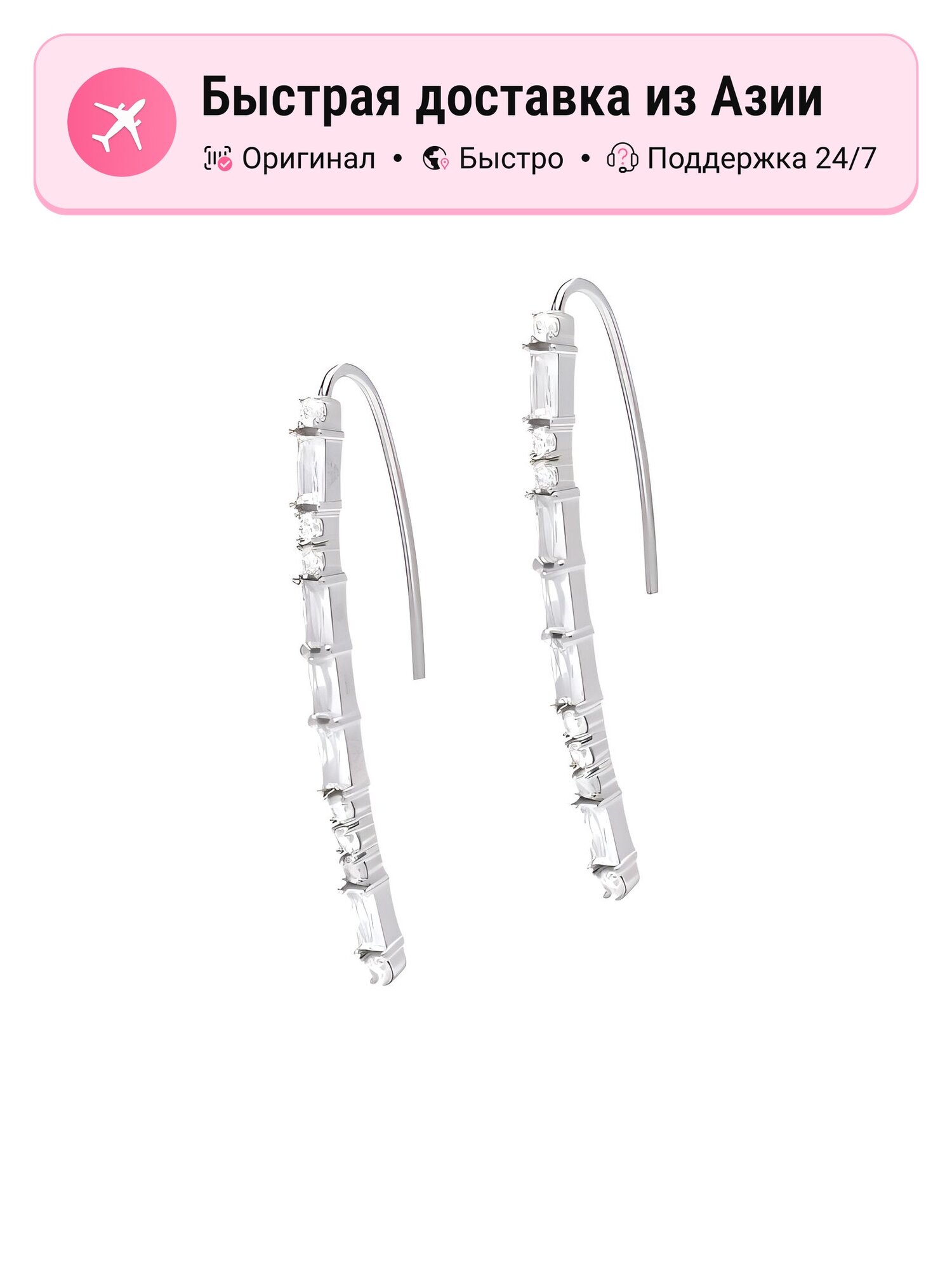 Серьги клипсы EMPORIO ARMANI, кунцит