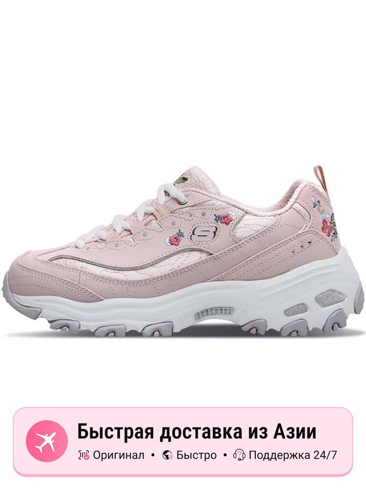 Кроссовки SKECHERS D Lites 1.0