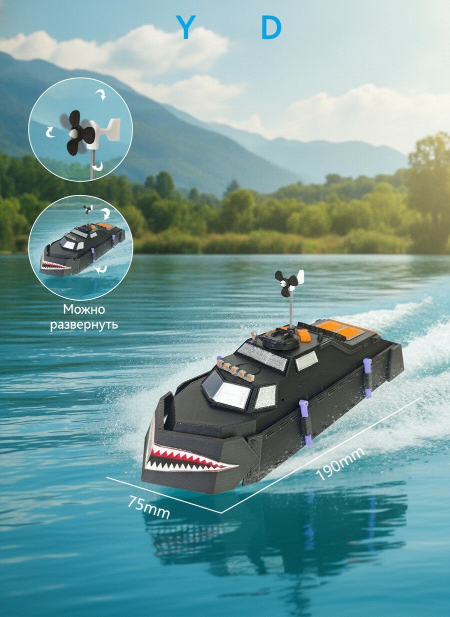 Игровой набор Storm Chasers модель перехватчика торнадо TIV2 Joker 2 для мальчиков, ABS пластик, подвижные детали