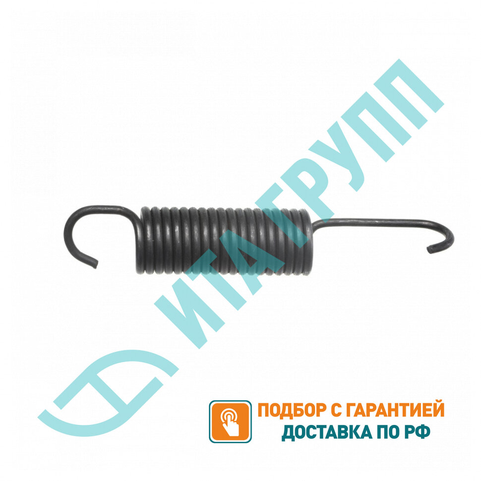 Набор 3 шт Пружина бака СМА Атлант, 19 витков, KM775355300800