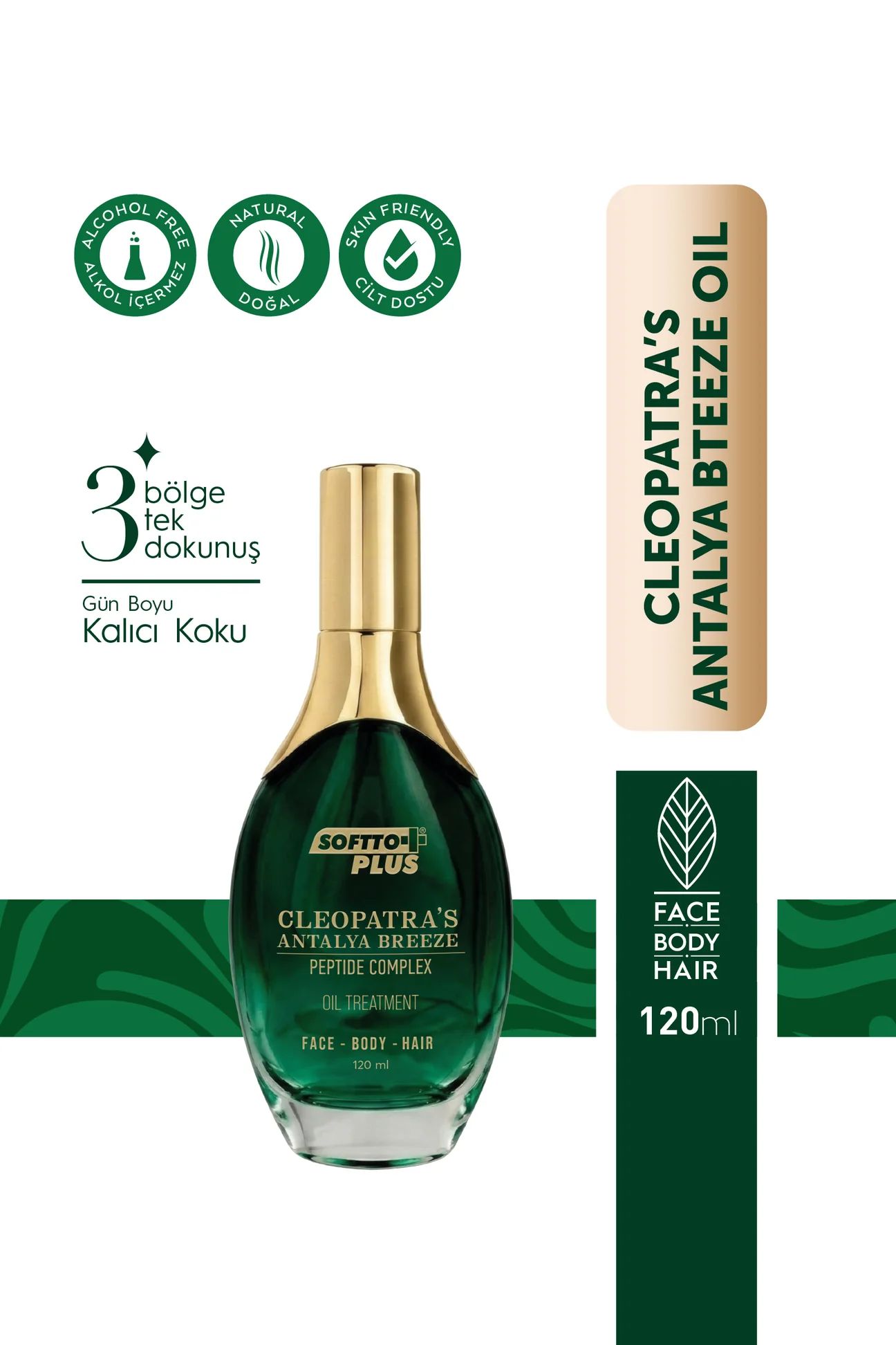 SOFTTO PLUS CLEOPATRA S ANTALYA BREEZE OIL 120 мл масло для волос и тела, лёгкая текстура и стойкий аромат