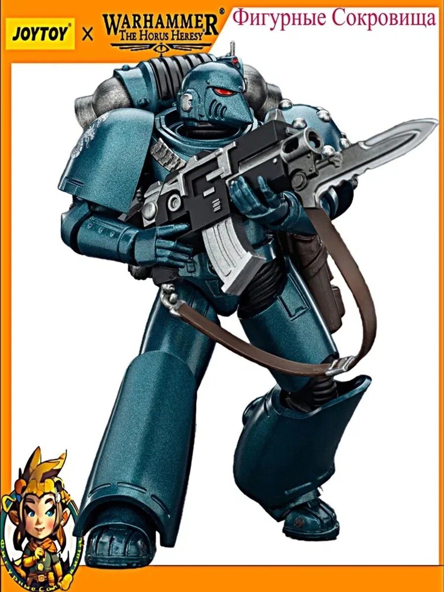 Аниме фигурки Alpha Legion MKVI Tactical Legionary JOYTOY Warhammer The Horus Heresy 1/18 Подарочная модель