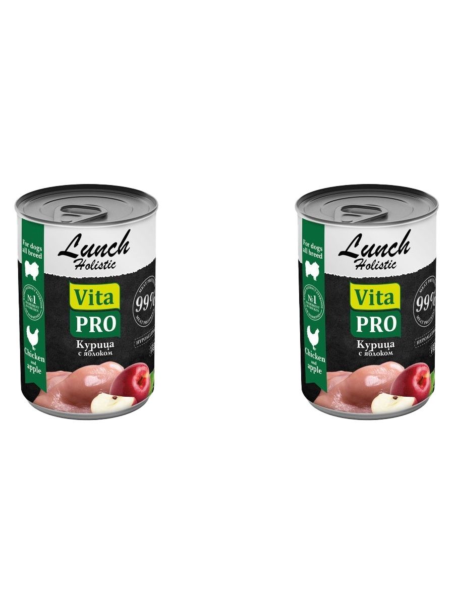 VITA PRO Консервы для собак LUNCH курица с яблоком, 400 г - 2 штуки