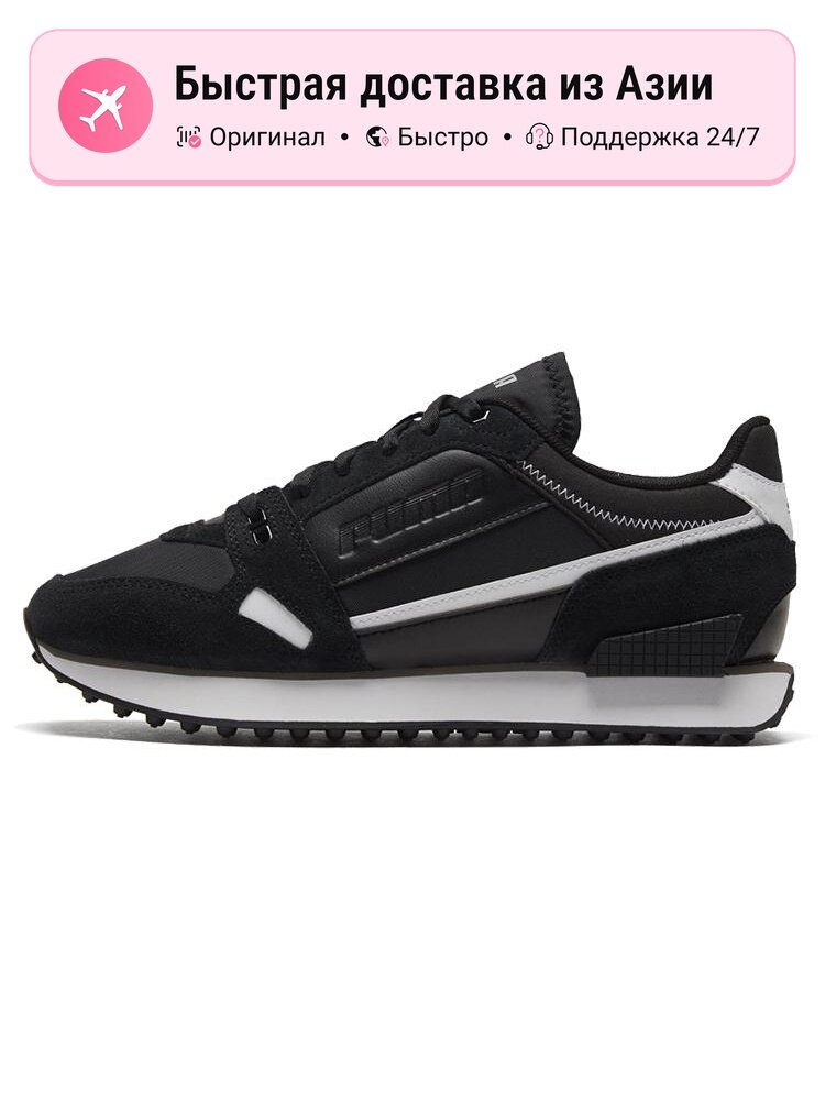 Кроссовки PUMA Mile Rider