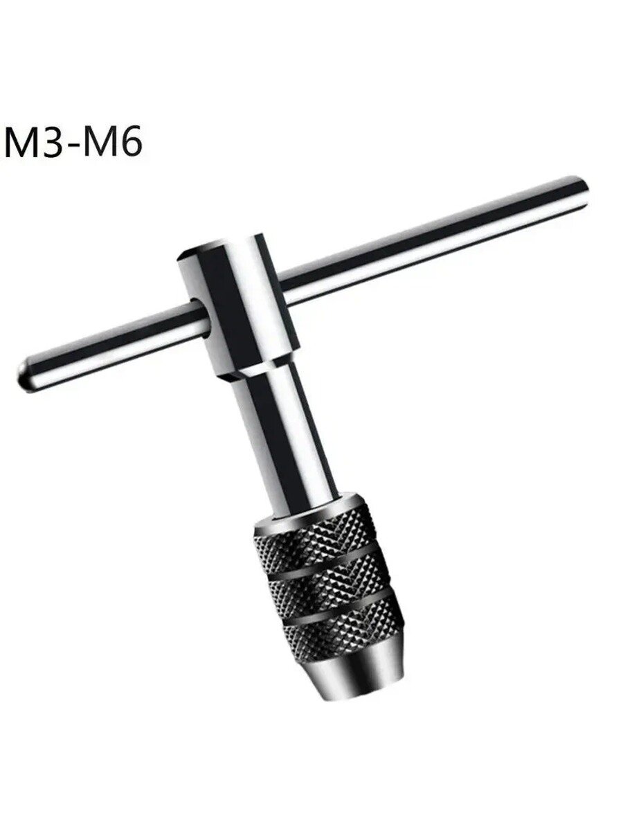 Регулируемый Т-образный патрон для метчика ручного типа M3-M6