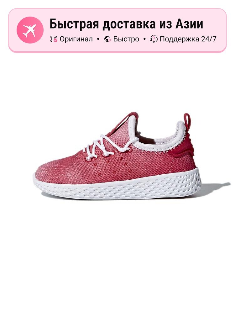 Кроссовки adidas Originals Air Force 1 LE (GS)