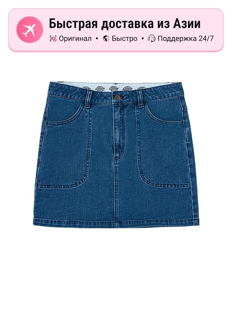 Юбка Dickies Dickies