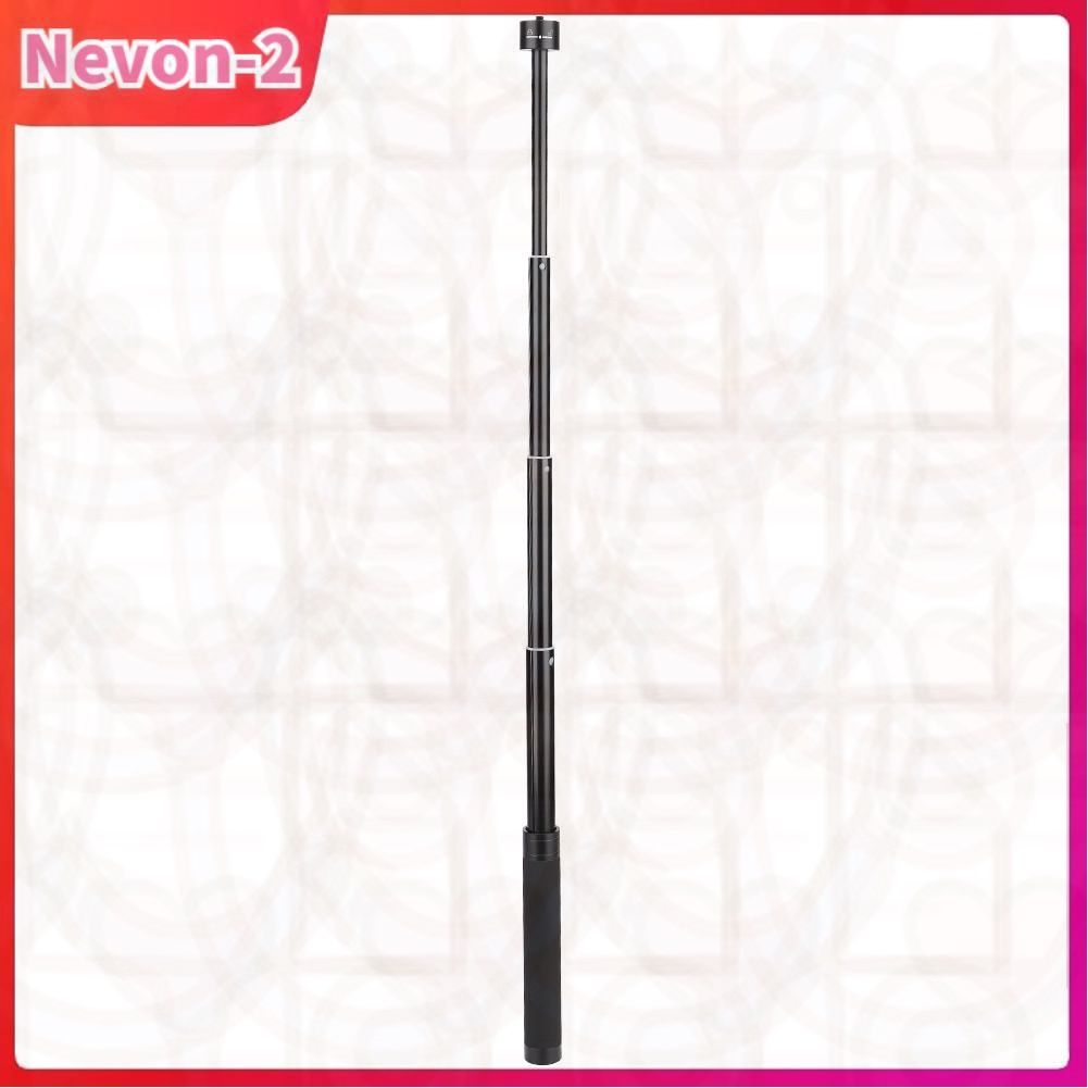 Удлинитель