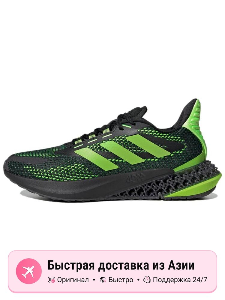 Кроссовки adidas 4DFWD Pulse