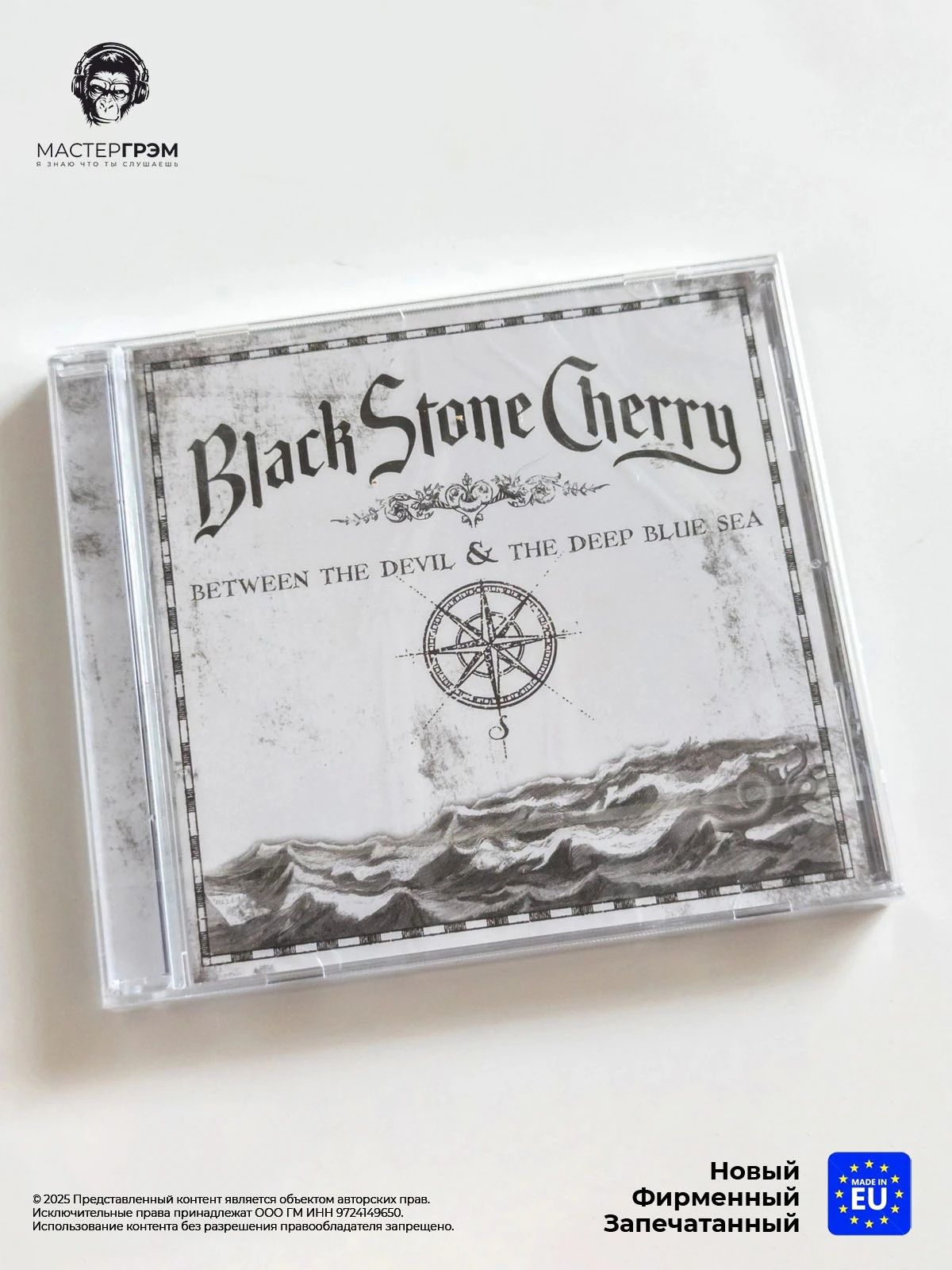 CD диск Black Stone Cherry - Between The Devil & The Deep Blue Sea (CD) 2011, Jewel Case
