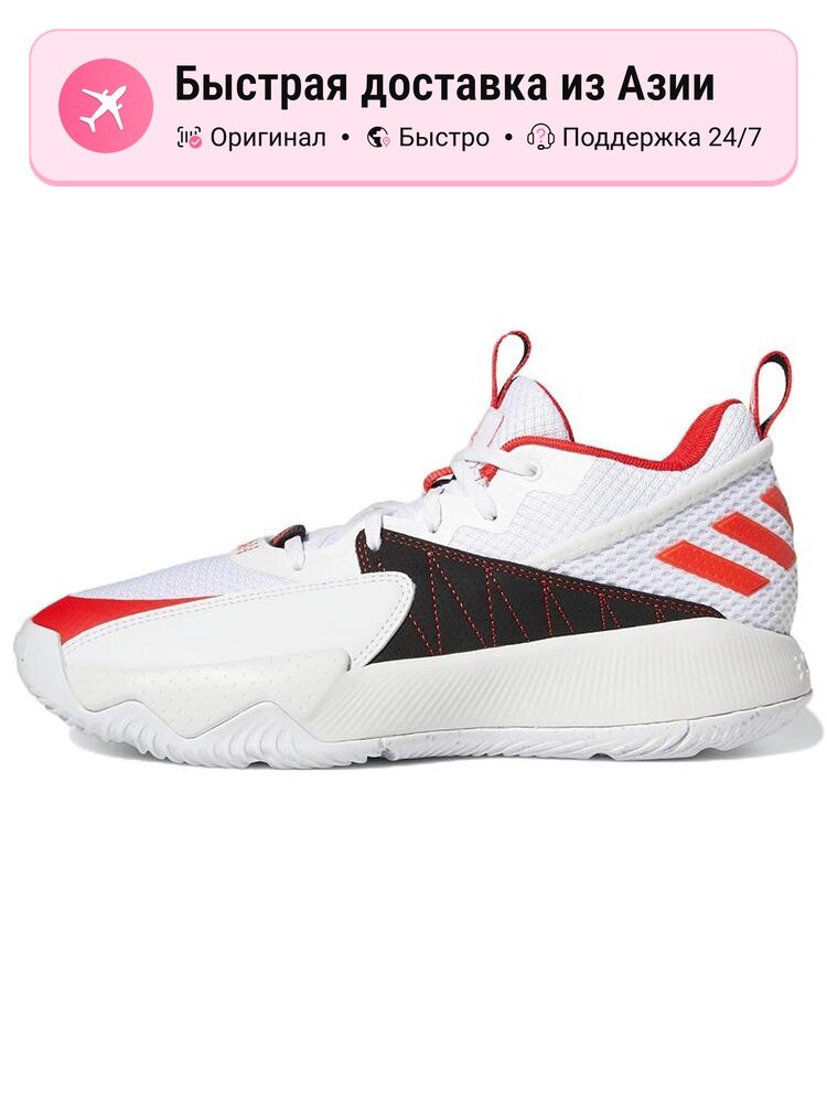 Кроссовки adidas Dame Certified Extply 2