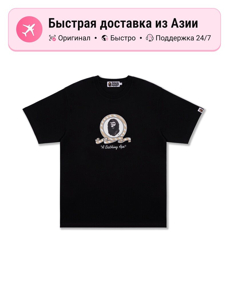 Футболка A BATHING APE Graphic Relaxed Fit