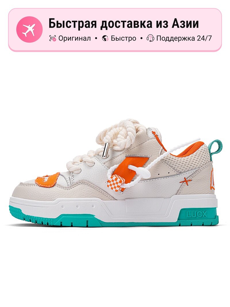 Кроссовки LUCX Lucky Shoes