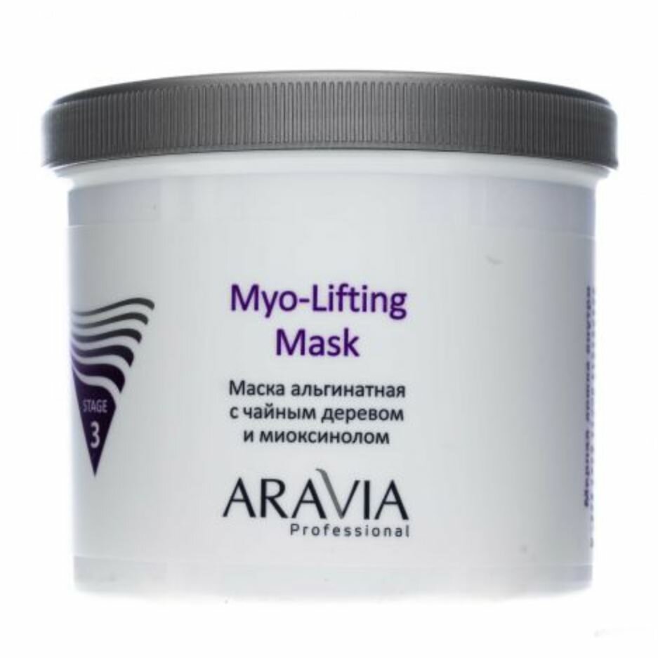 ARAVIA Professional Маска альгинатная с чайным деревом и миоксинолом Myo-Lifting 550мл