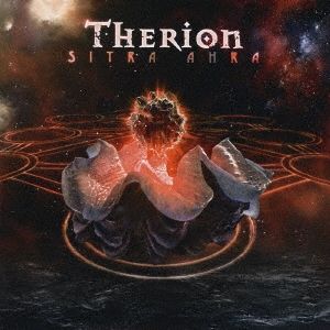 Музыка CD Therion - Sitra Ahra