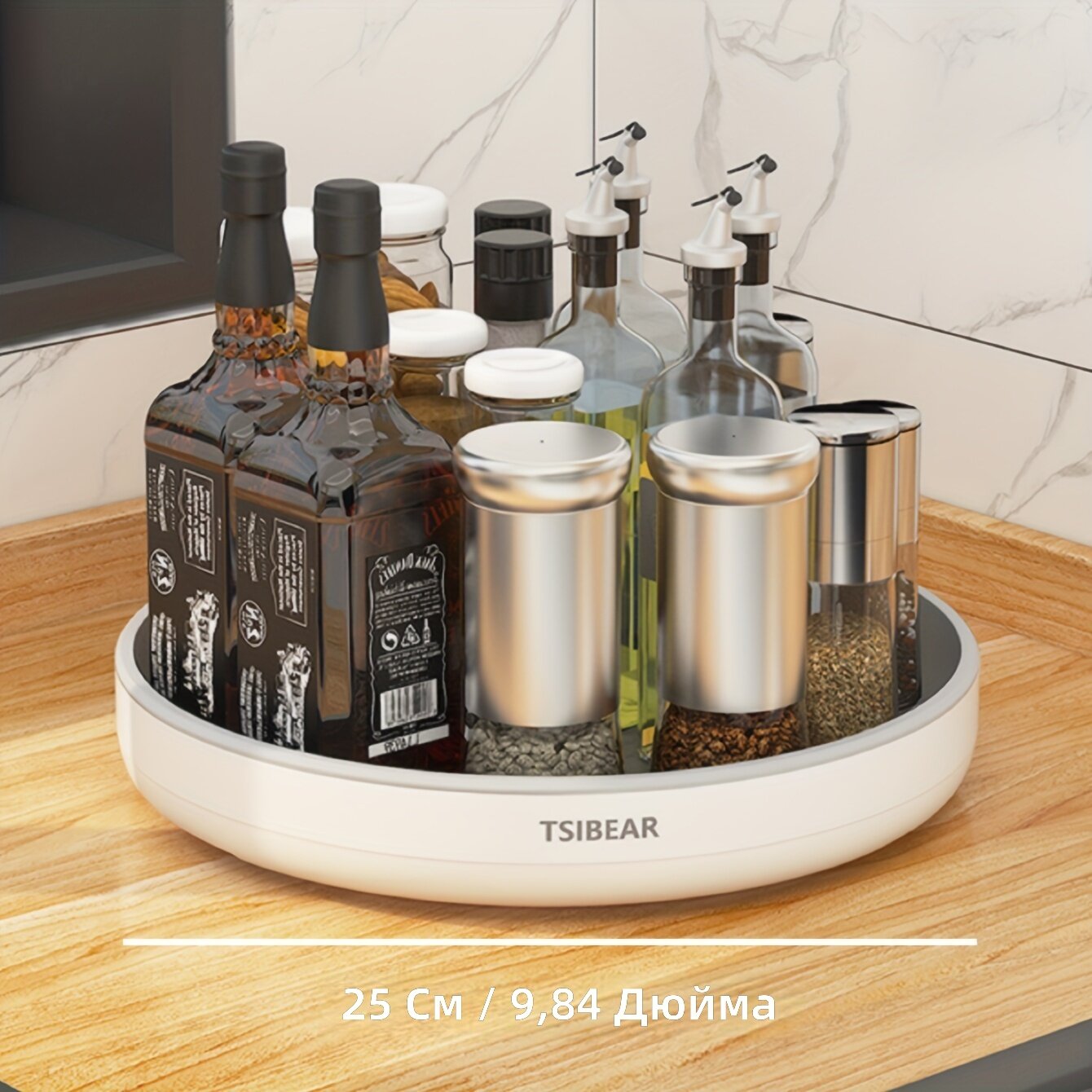 Поворотная кухонная подставка-органайзер для специй, масел и уксуса, серая, маленький размер (25 см)