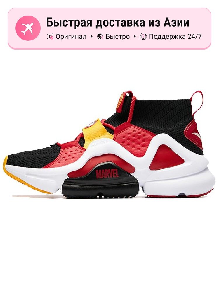 Кроссовки ANTA Marvel X Sock Sneaker Iron Man