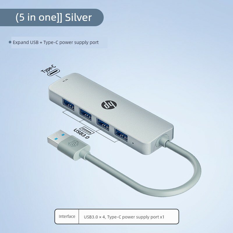 HP USB 3.0 Многофункциональный Хаб для Ноутбуков и ПК - Цвет Звездная Сера