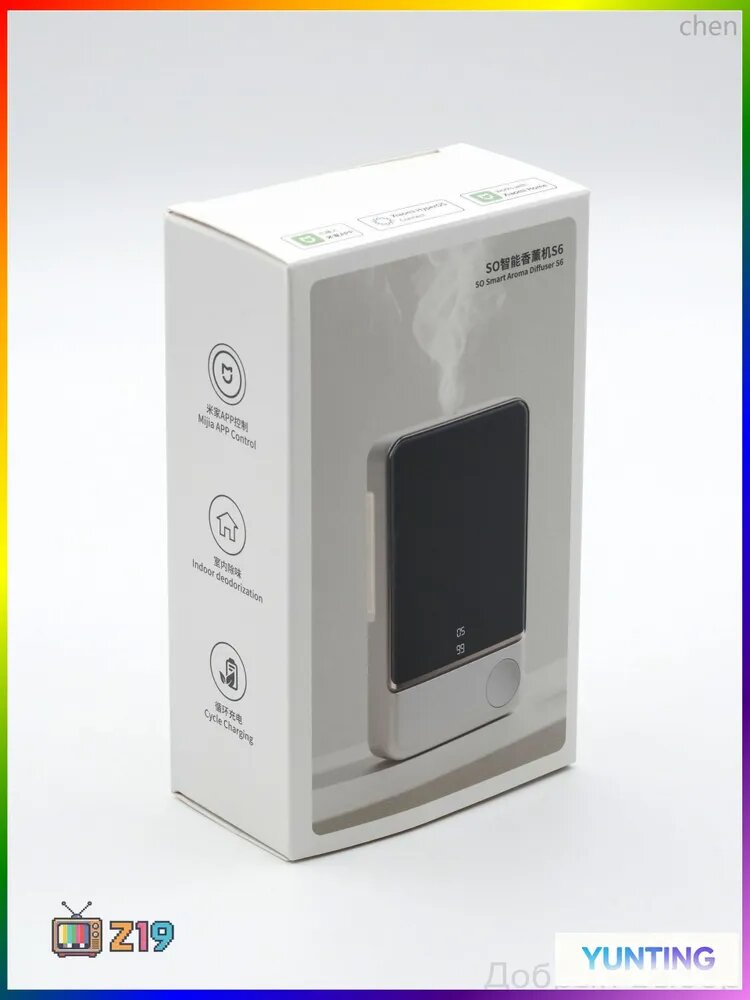 Ультразвуковой диффузор Aroma S6 с Bluetooth-.