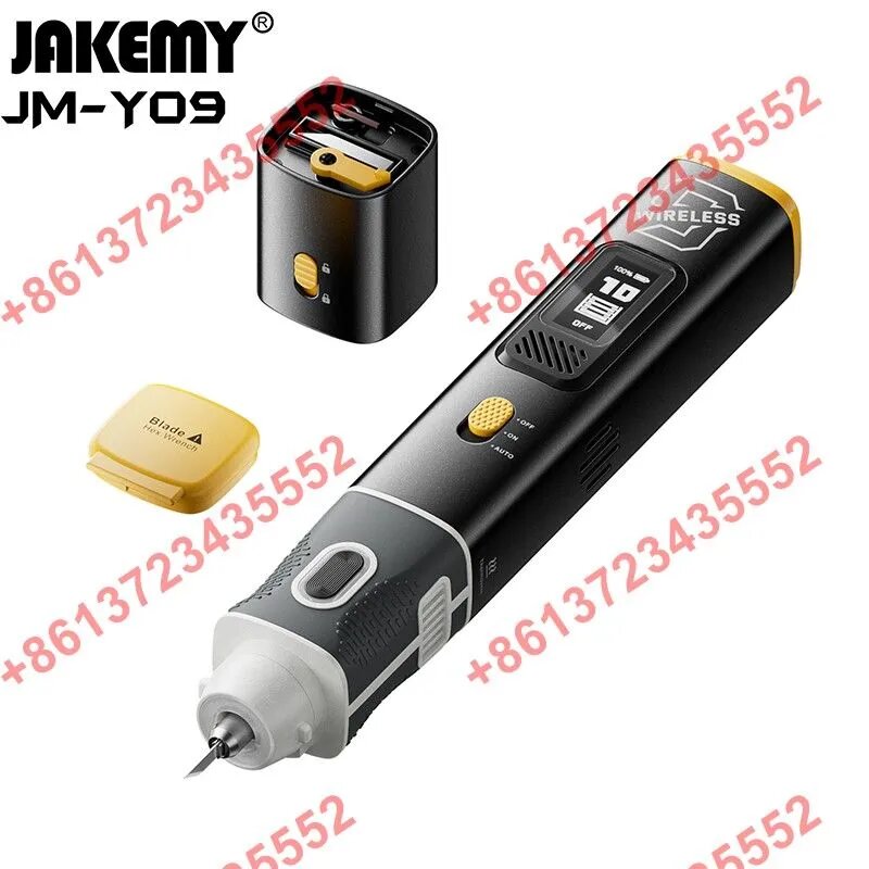 JAKEMY JM-Y09 Ультразвуковой резак. Многофункциональный ручной режущий инструмент , может резать 3D-печатные модели, ПВХ, кожу и т. д. перезаряжаемый и совместимый с розеткой.