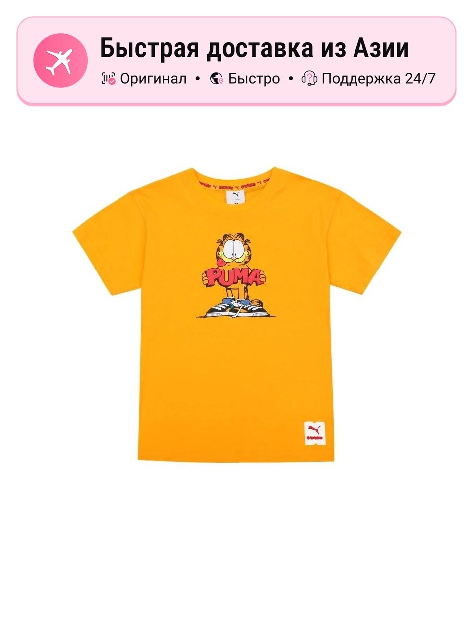 Футболка PUMA Moderate