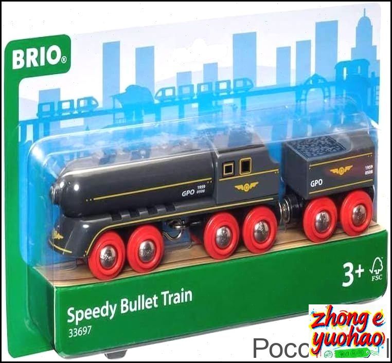 Деревянная железная дорога BRIO 33697 Скорый поезд локомотив