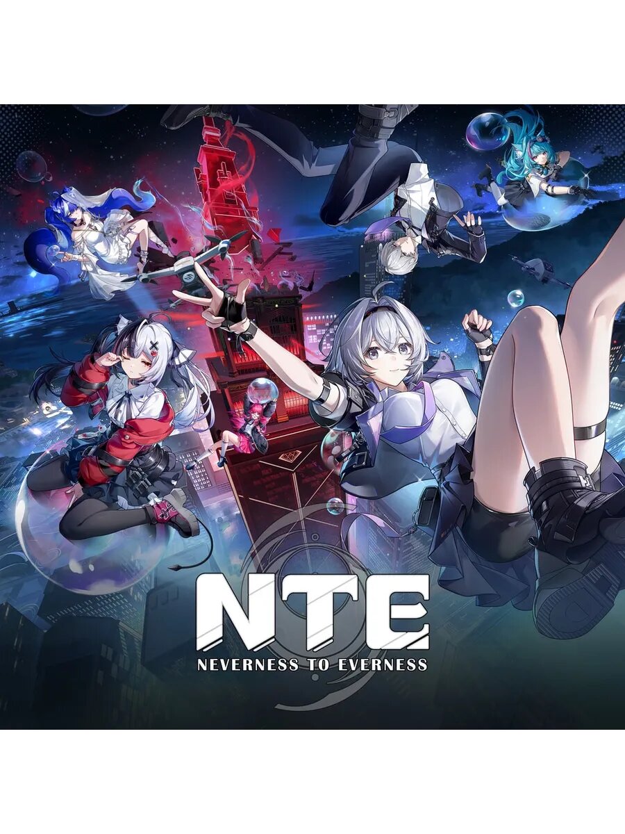 NTE: Neverness to Everness PS5