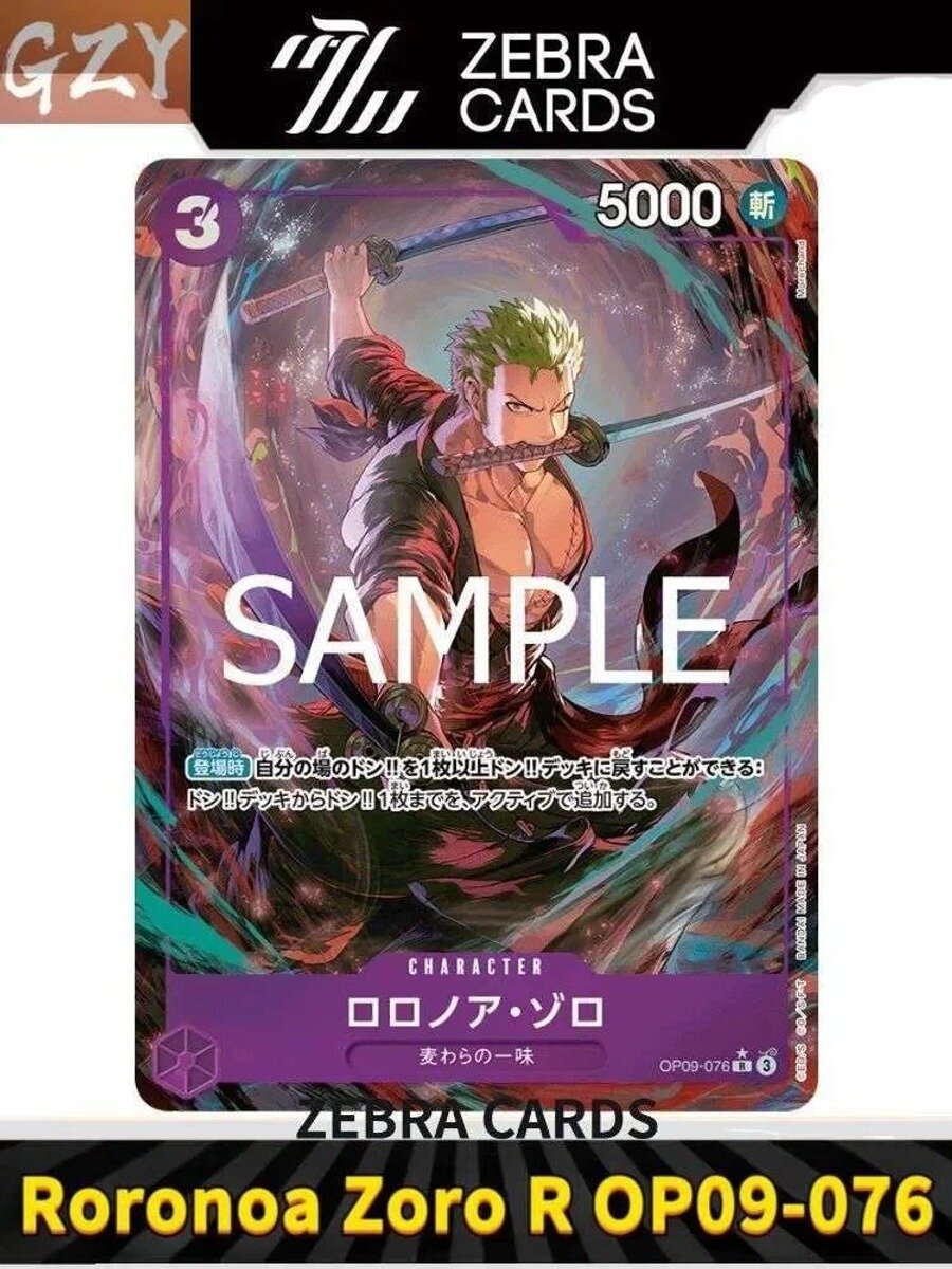 Bandai Ван Пис Card Game коллекционные игровые карточки от One Piece PRB-02 THE BEST 2(Японская версия)