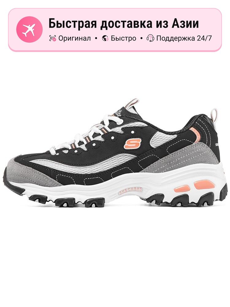 Кроссовки SKECHERS D'Lites 1.0