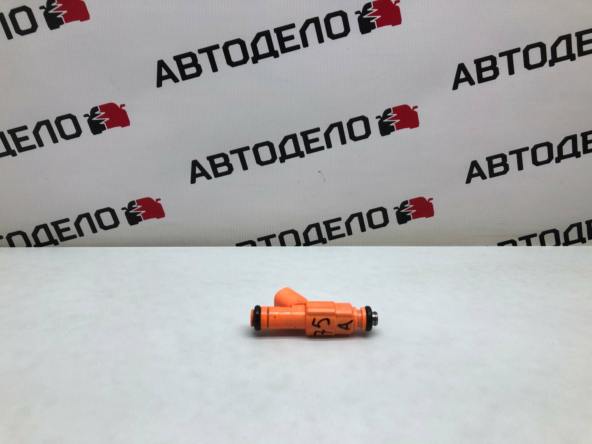 Форсунка бензиновая BOSCH 0280156156 Mazda 6 GG/GY