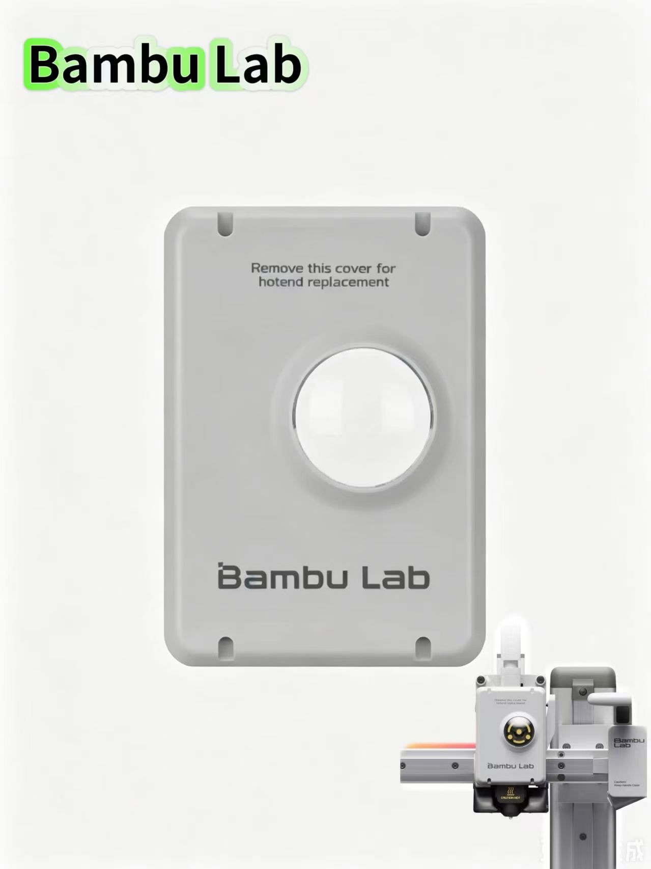BAMBU LAB Передняя крышка инструментальной головки Аксессуары для 3D-принтера для A1/A1 mini