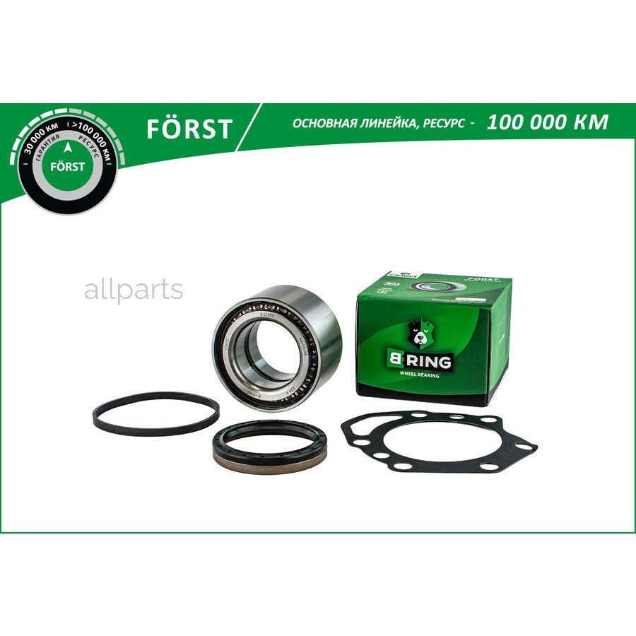 BRING BK1064 Подшипник ступицы MERCEDES Sprinter (95-) G-class (95-) (задн. компл.) [49x84x48] (BK1064) B-RING F