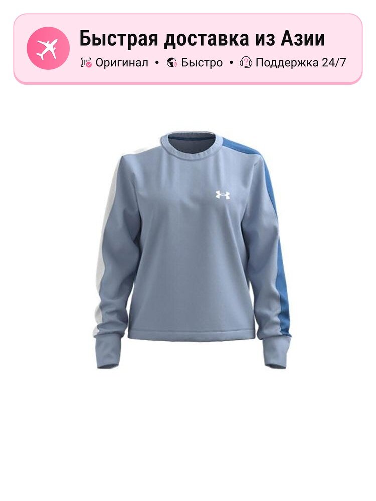 Свитшот Solid Blue, 1 шт.