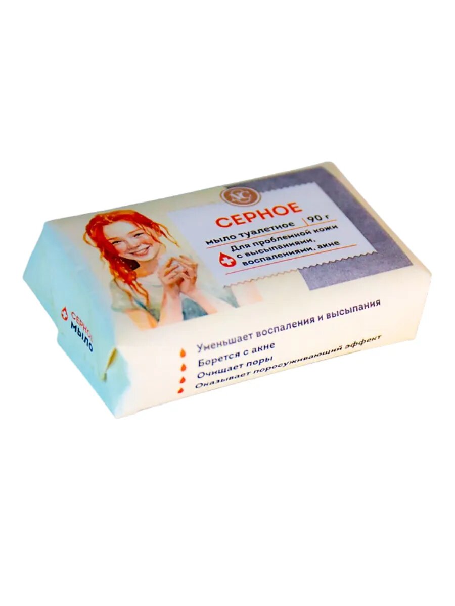 Мыло туалетное серное