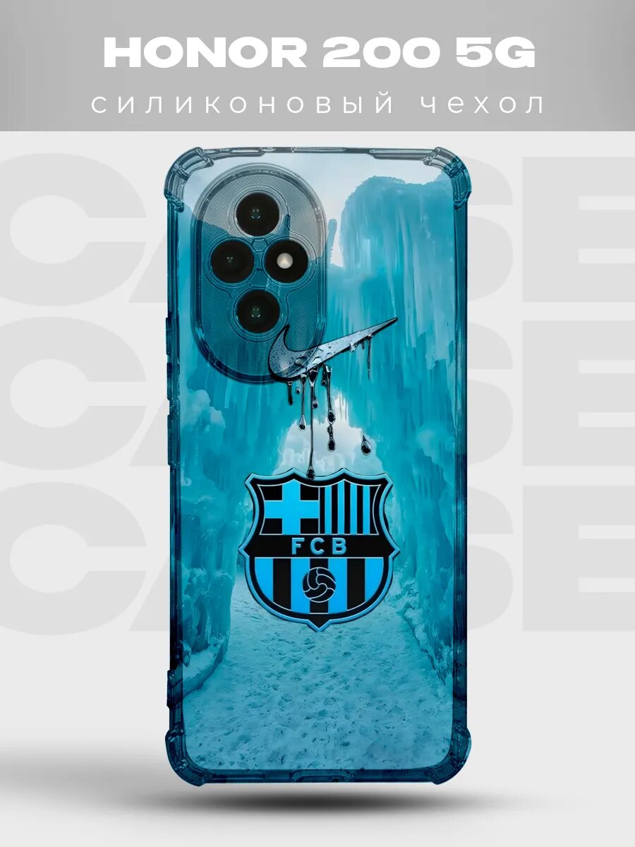 Чехол на Honor 200 5G Барселона герб лёд