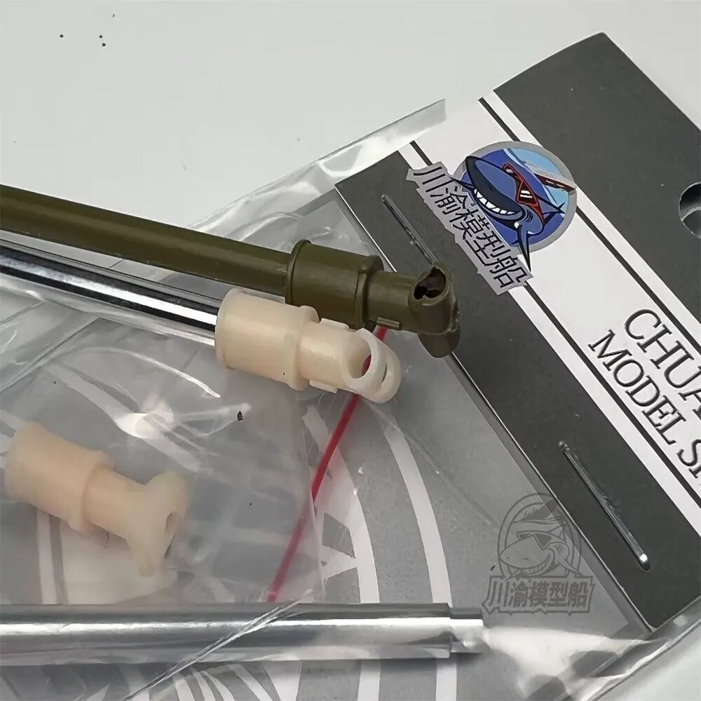 CYT243 1 / 35 американский M41 бульдог легкий танк металлическая бочка модель с Tamiya 35055