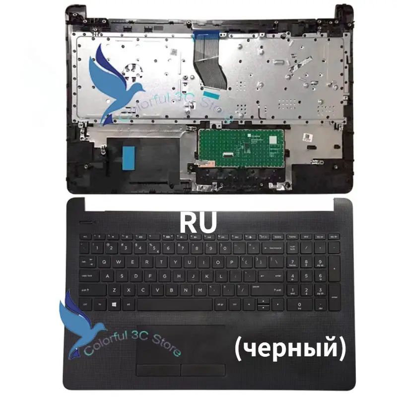 15.6"Клавиатура для ноутбука HP 15-BS 255 G6 15-RB 15-BW 15G-BR 15Q-BU 250 G6 TPN-C130 TPN-C129 топкейс(черный)